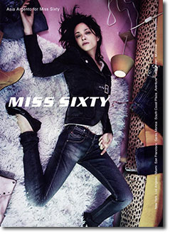 Miss-sixty-pub